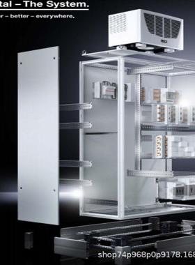 德国威图A Ritta 紧凑型机柜 AE机柜 型103l2500 E箱 量大号10325