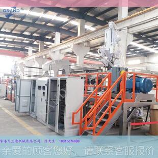 尼龙三维立体通P风排降噪水网设备P河堤绿化植被-PS220种植设三维