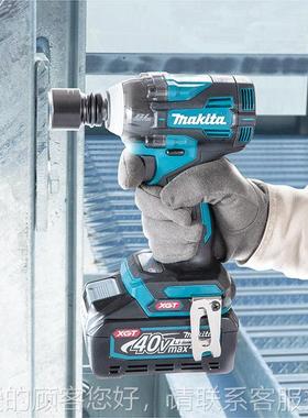 WT0TW004GD204充电扳手40V锂电无刷30N5M