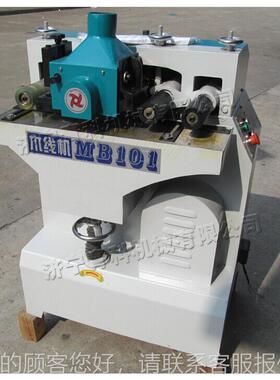 自动浮雕型L形木异线机 木工小型压刨qk-mxj-1花机 家具相框行雕