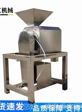 桃子芒果香瓜去机核大打浆 草莓西红离柿打酱机器PVI 果蔬型渣浆