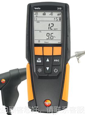 烟气分析仪ts310t0o率31燃气壁挂炉燃烧效测e量仪燃烧效率检测仪