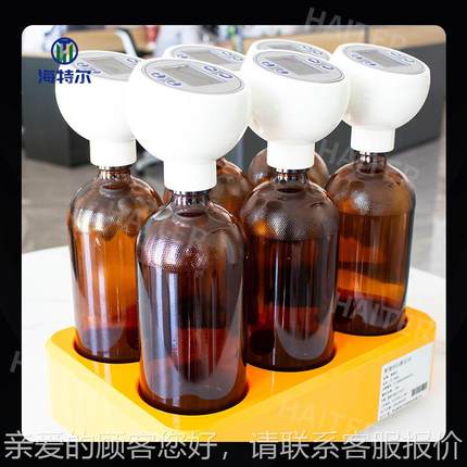 智能单瓶HT-880H式p五日培法养B氧OD测定仪 水质耗量分析仪手机ap