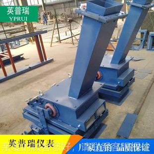 固体冲板流量计制造厂 水家熟泥YPCB生料料石灰玉米饲颗粒料料流