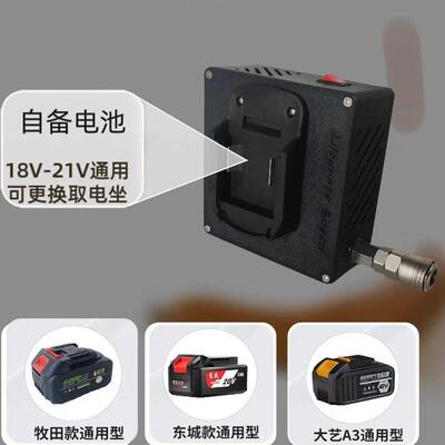 木工便携式双缸迷你空压机气泵  全屋定制安装 木工打钉 修复喷漆