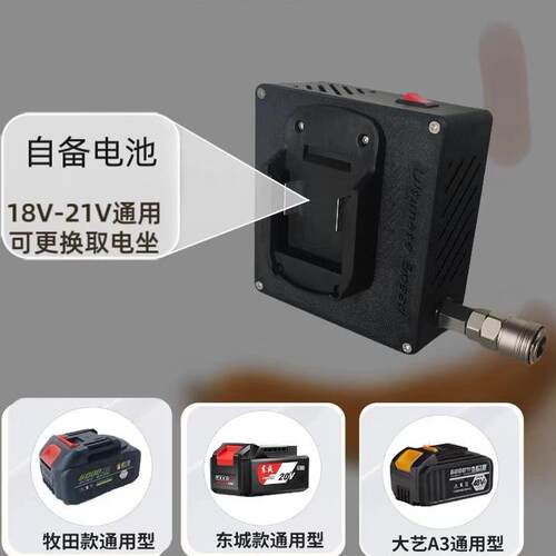 木工便携式双缸迷你空压机气泵  全屋定制安装 木工打钉 修复喷漆
