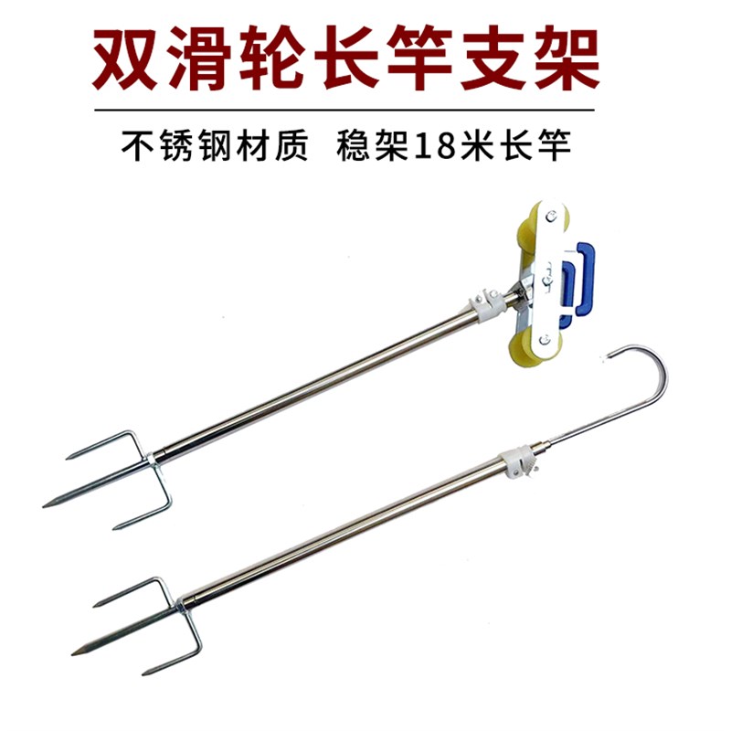 速发钓鱼竿竿支架大物锈杆炮台地插炮竿超硬架杆不长钢长架