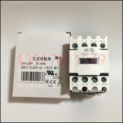 速发天水二一交流接触器GSC1(X4-d)-1810 246V48V110V22080V