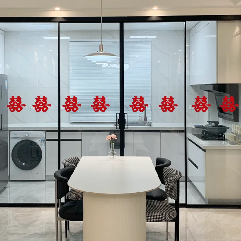 速发喜字结婚不创小自粘伴手礼楼梯柜子胶喜字贴纸干意柜门装饰