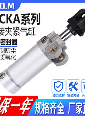 速发亚德型焊接7紧气缸A/客B40-50-夹5-100-125-150-6-80SY