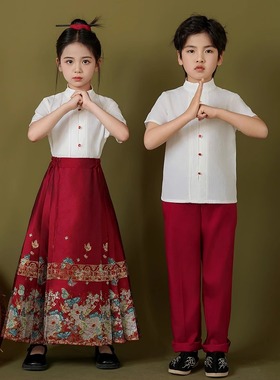 速发裙童中国风合男团演出服唱童国学汉服马面儿儿童春季学生运动