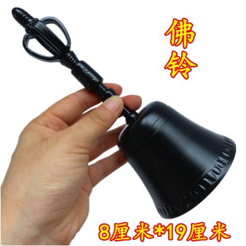 速发佛家用器法品道士摇金铜铃法铃三清铃三叉铃铜钟铃铛铃刚杵黑