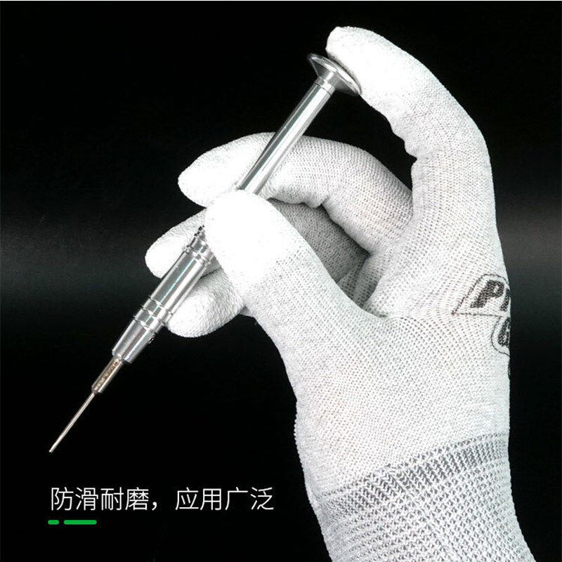 速发手机维修防静电手套 碳纤维 防滑耐磨舒适透气拆屏手指套吸汗