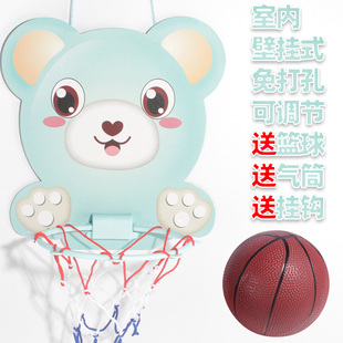 速发儿童幼儿蓝架蓝球球蓝球架框家用室内蓝球框蓝球筐投球架篮球