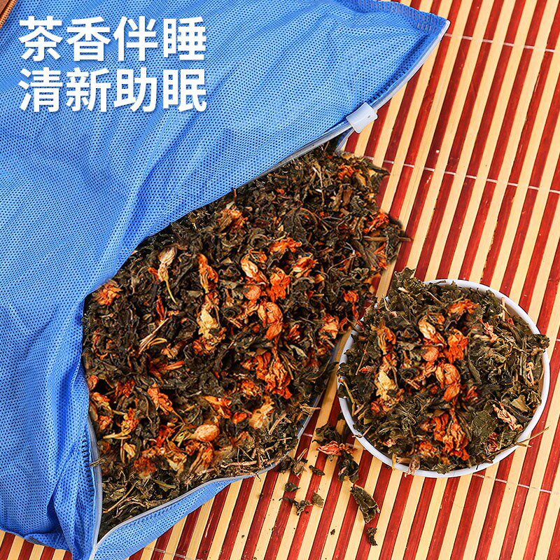 速发夏天冰凉水洗枕套茶叶枕芯夏凉枕成人学生通用护颈夏季凉枕头