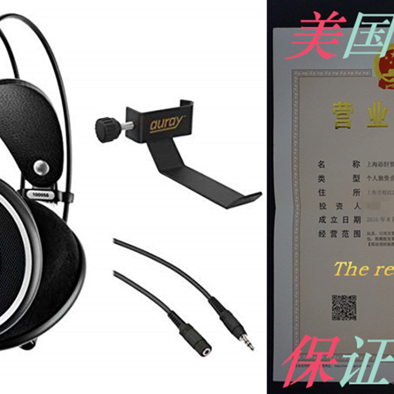 速发AKG K 702 Refere-Quity Ope-Ba Circumaur Hdphs