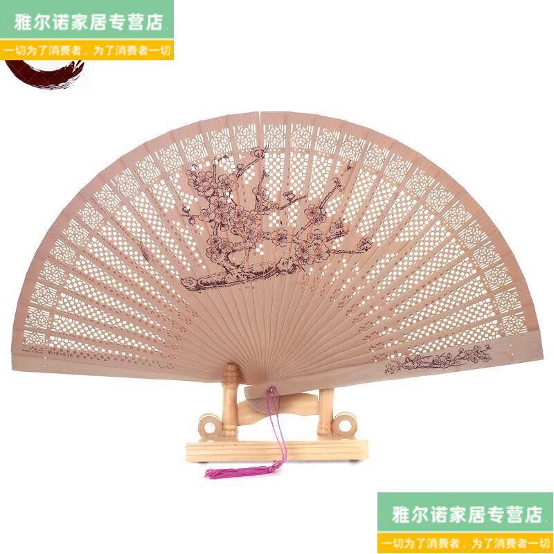速发6寸7寸木质扇子中国风礼品檀香扇镂空摆件工艺全木扇舞蹈折扇