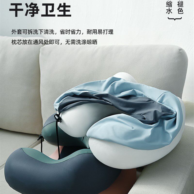 速发?u型枕旅行便携护颈枕头脖机枕飞枕u形枕头坐车高铁脖子靠枕