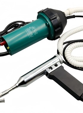 速发原松山CDSH-厂型板体式1080W塑料焊枪枪地板PP分水槽焊枪