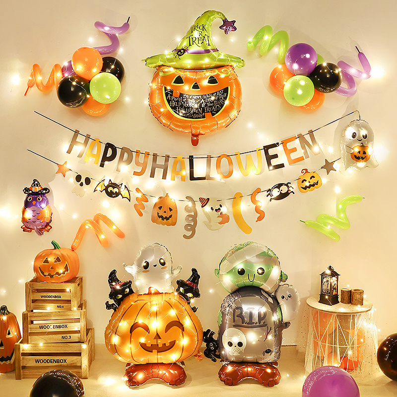 速发景节装饰南球气瓜灯室内酒吧氛围道具幼儿园活动背圣墙场景布