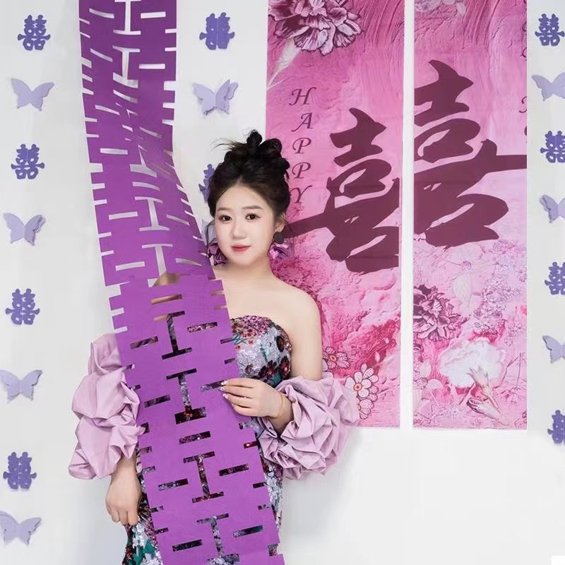 快速发货婚房布置套n装长条喜字窗帘蝴蝶装饰喜字贴挂饰新婚礼女,节庆用品/礼品,拉花,淘宝优惠券,粉丝福利购,淘宝优惠卷