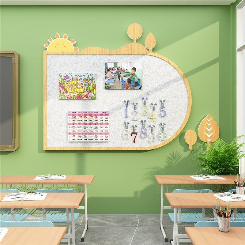 快速发货毛毡幼儿园环创材料家园联系共育主题文化墙Y面楼梯装饰,家居饰品,文化墙贴,淘宝优惠券,粉丝福利购,淘宝优惠卷