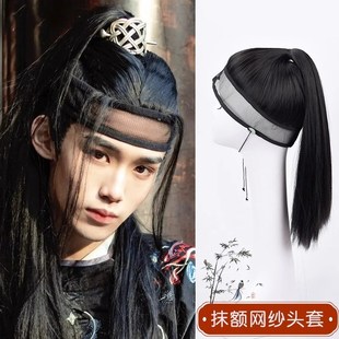 快速发货古装汉服明制男士假发套网巾抹额L一体男女网纱束发全头