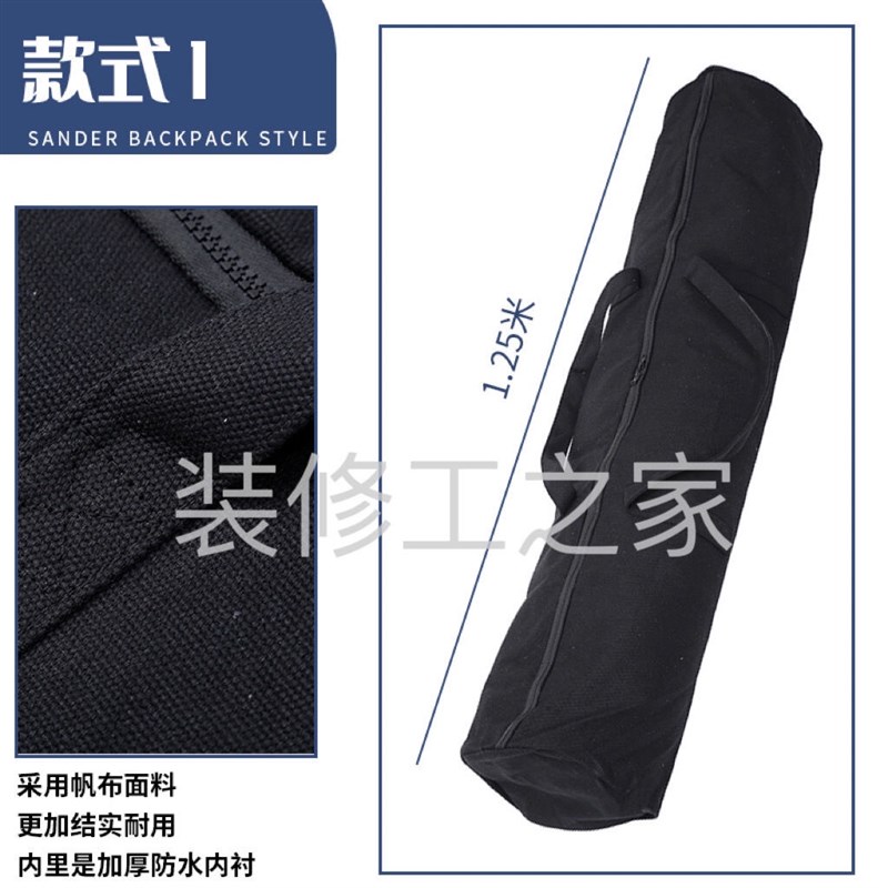 速发墙长打磨机装顿包面包袋布袋博来沃普机浩达微动力工具包