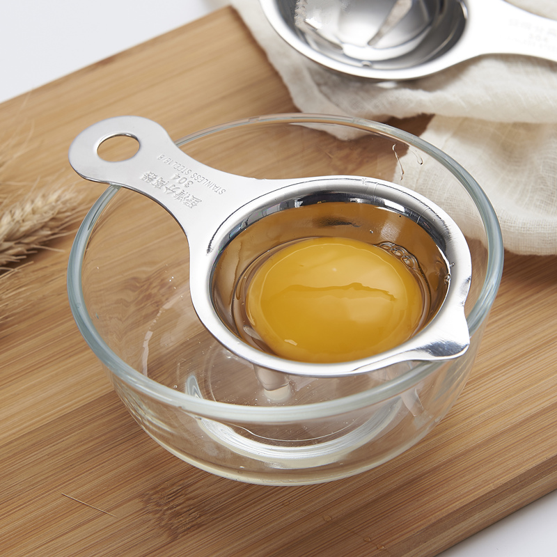 速发家黄蛋清分离鸡蛋用蛋白分蛋器 04不锈钢厨房器蛋过滤烘焙隔