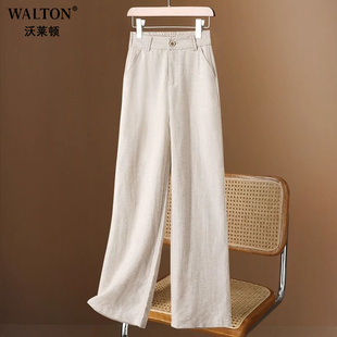小个子休闲九分直筒裤 纯亚麻阔腿裤 高端麻料女裤 女夏薄款 2025新款