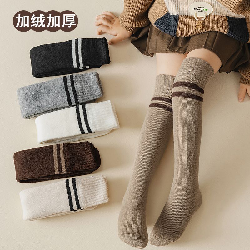 儿童袜子女童冬季双杠加绒加厚保暖毛绒袜学生冬天厚款过膝长筒袜