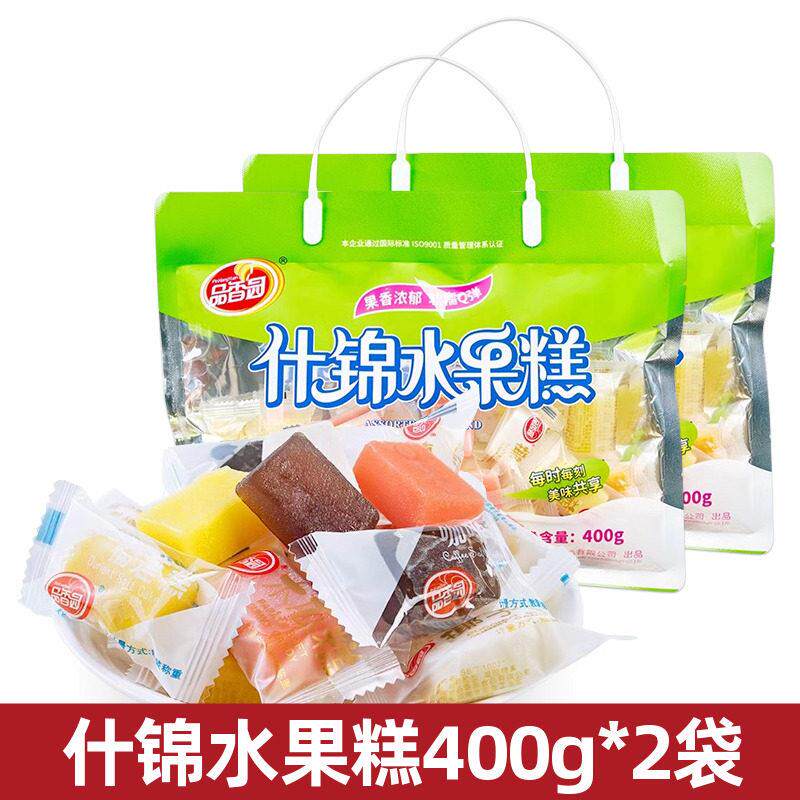 海南特产什锦糕400g椰子糕菠萝糕木瓜榴莲等多口味软水果糖