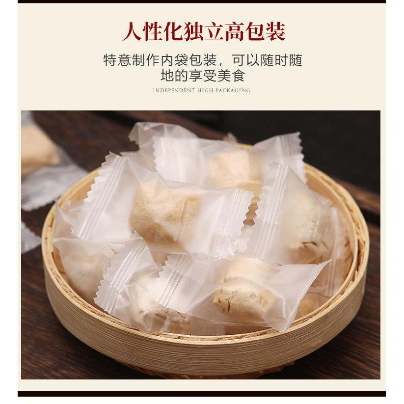 义乌土特产生姜糖老姜味纯手工散称零食姜汁糖老式硬糖果
