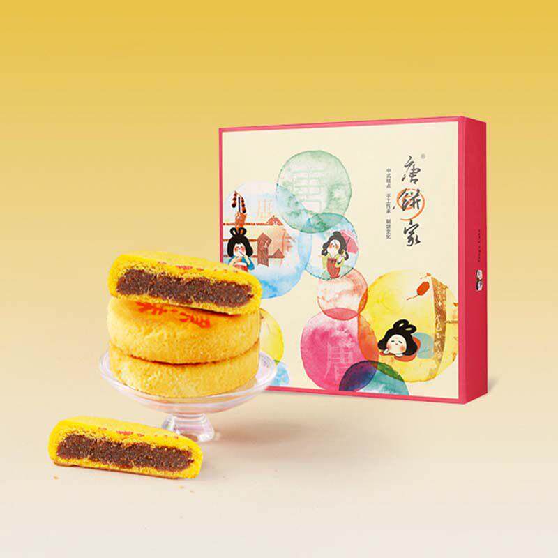 凤梨酥送礼盒装咸蛋黄松子上海传统特产糕点网红休闲 零食品