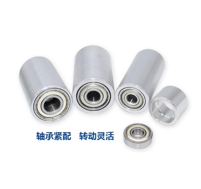 滚轮QAC16 17 18-D50-d10 d12 d15 d20 d25-L300 L350 L400 L450