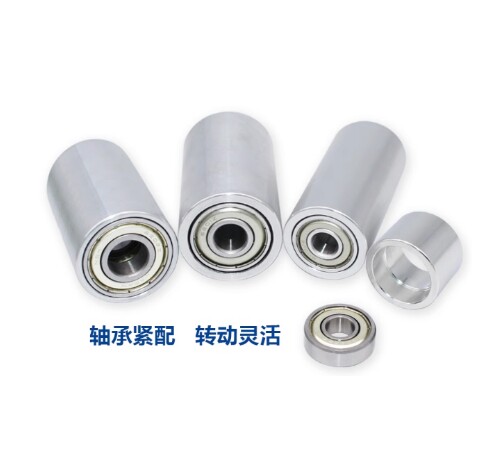 滚轮QAC16 17 18-D30 D35-d8 d10 d12 d15-L250 L300 L350 L400