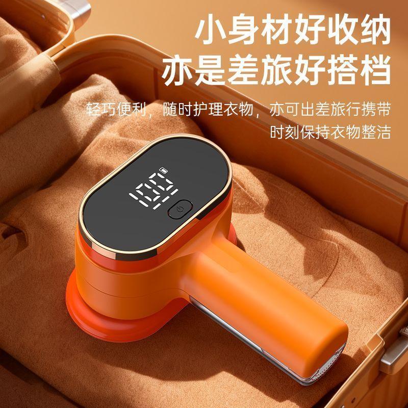 双头电动毛球修剪器不伤衣物