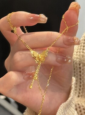 铜合金金色立体蝴蝶流苏锁骨链