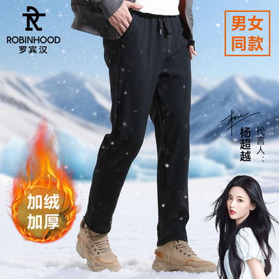 ROBINHOOD/罗宾汉裤子加绒防风保暖直筒束腿休闲裤