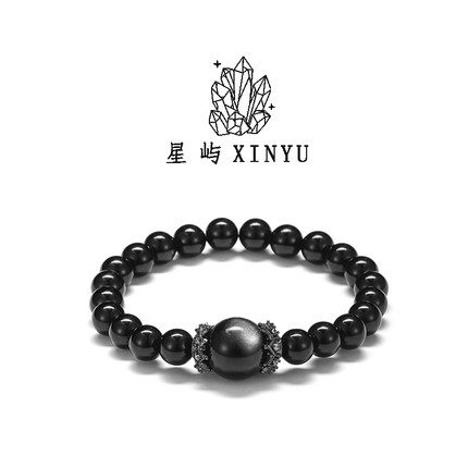 星屿XINYU黑曜石银曜石情侣闺蜜男女礼物设计款天然水晶手串手链