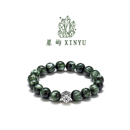 星屿XINYU绿龙晶天使之石情侣男女礼物设计款天然水晶手串手链