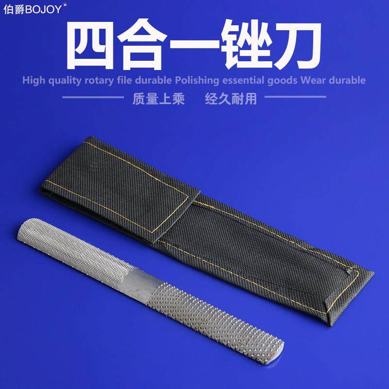 速发圆棍木锉 塑料锉刀橡胶补胎手锉粗齿硬木打磨整形锉小挫刀木
