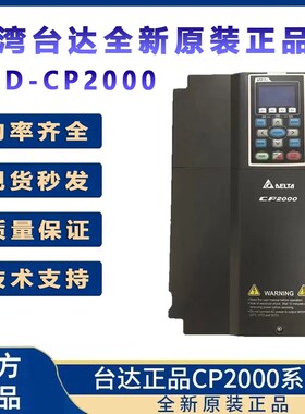 速发V1D075 110 F50 185 220 00 70 75P4B-21C2P000