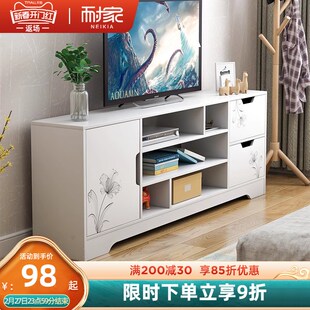 速发电视柜组子墙柜简约电视桌合小户型简易高款卧室家用电视机柜