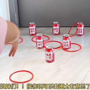 速发套圈藏婚鞋接亲可乐贴纸结婚道具创意堵郎门整蛊迎亲新伴拦小