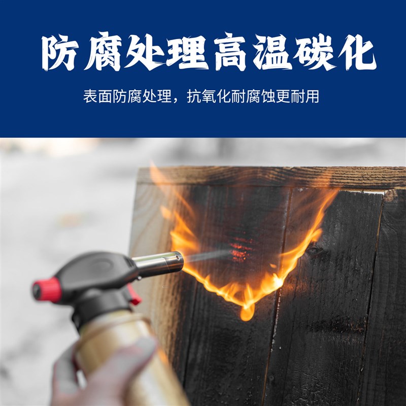 速发碳化枕木垫木吊车支腿铁路桥梁货车火车承重大梁户外防腐木木