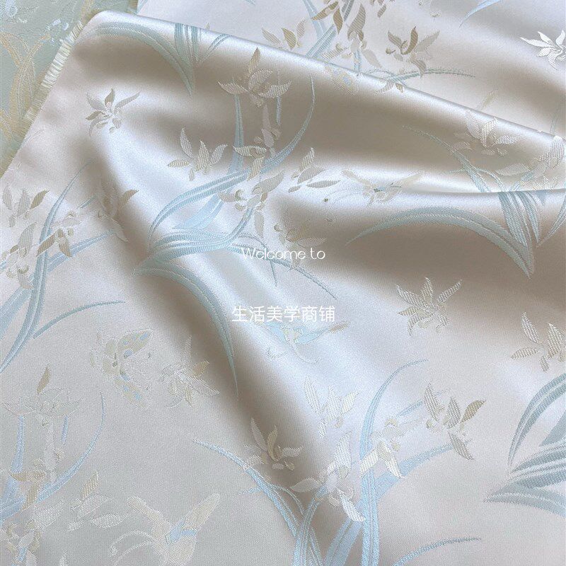 速发兰花典雅提花宋锦面料外套马甲连衣裙旗袍汉服布料浅色面料