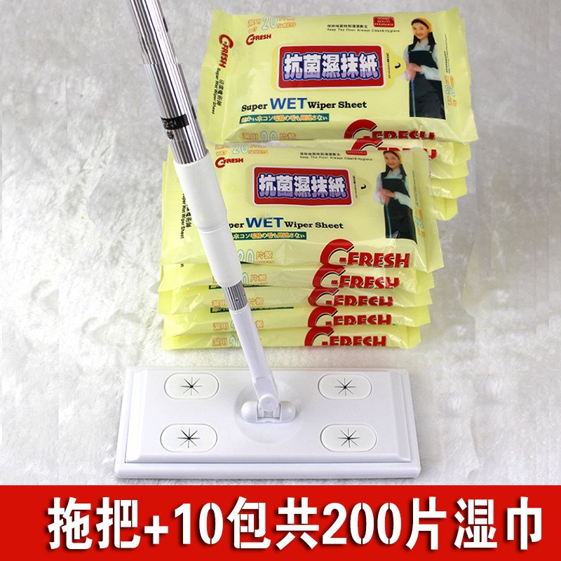 速发布批静电除尘纸拖把平板把拖木地板拖把夹可干湿两用替换布免