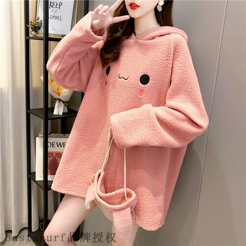 速发Pregat wos autum ad witer os dium ad log