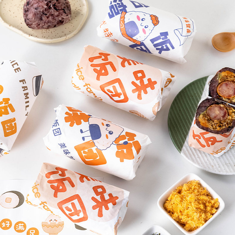 速发饭团次装纸三吸油防油一包性炸鸡汉堡级明治手抓饼专用淋膜纸
